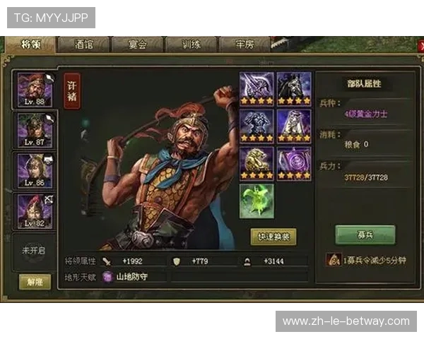 以前行者金银轴在游戏中的表现如何是否适合游戏玩家使用